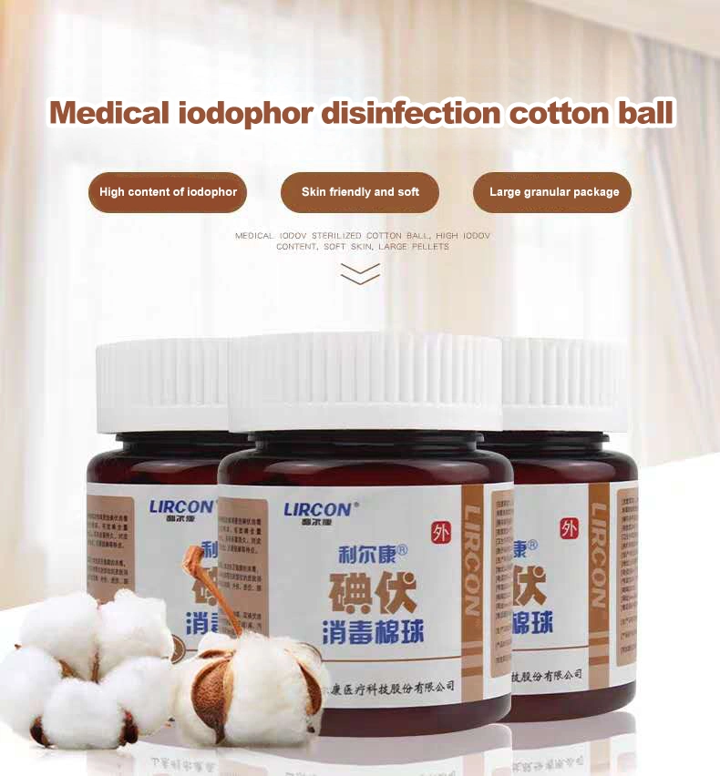 Good Disinfection Effect Disposable Medical Iodophor Disinfectant Cotton Balls Portable